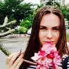 Отзыв от Ираида Логинова